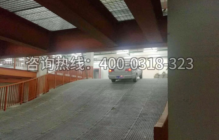 停車場鋼格柵板 停車場鋼格柵板